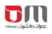 شرکت عمران ماشین خاورمیانه